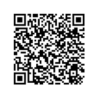 QR Code für mobile Geräte